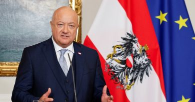 Канцлер Австрии: уверен, мы углубим успешное сотрудничество с Грузией