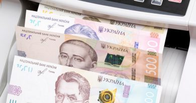 Киев не договорился о реструктуризации долга, взятого в 2015 году