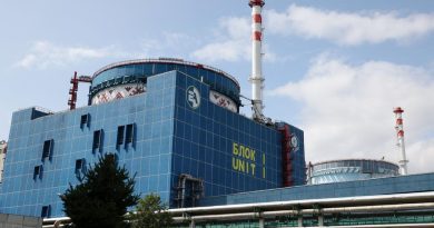 Неожиданный отказ. Болгария не продаст Украине ядерные реакторы