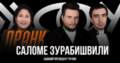 Prank and Propaganda: What Zourabishvili and Nanuashvili Really Said to Vovan and Lexus