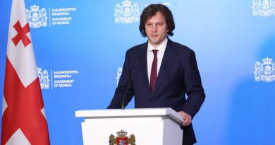 Премьер Грузии: eвроинтеграция — главный приоритет внешней политики, мы будем готовы к 2030 году