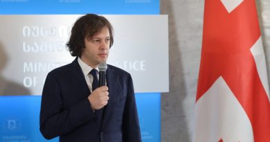 Премьер: Грузия вновь обрела суверенитет и независимость