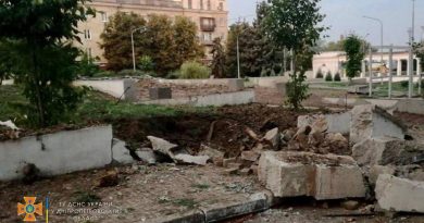 При ударе РФ дронами по Марганецу погибли девять человек