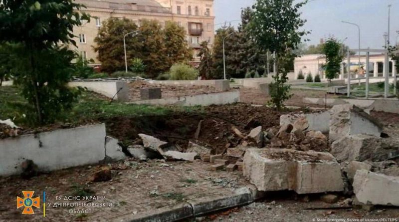 При ударе РФ дронами по Марганецу погибли девять человек