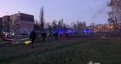 Российские военные атаковали Кривой Рог: 19 человек погибли, десятки — получили ранения
