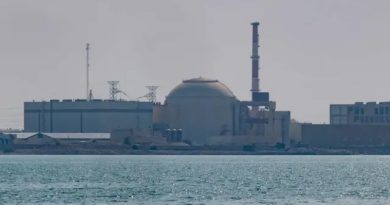 «Серьезная атмосфера»: Иран и США провели третий раунд переговоров