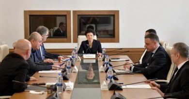 Спорная следственная комиссия обратилась в прокуратуру по факту неявки лидера «Стратегии Агмашенебели»