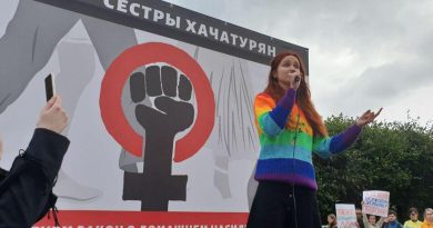 Суд признал Михаила Хачатуряна виновным в насилии над дочерями