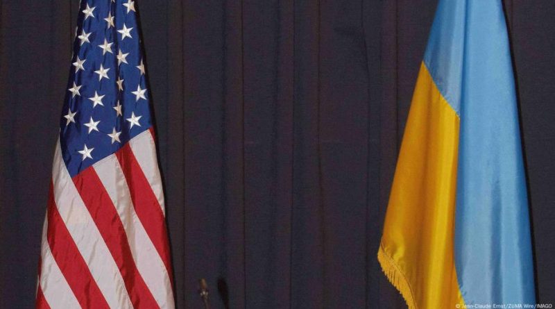 Украина может подписать соглашение с США о ресурсах уже в ближайшие часы