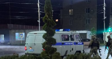 В Цхинвали в результате спецоперации «Перехват» задержаны 11 человек