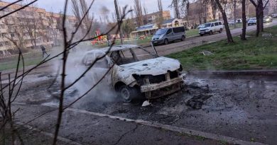 В Евросоюзе заявили о неготовности РФ к миру после удара по Кривому Рогу
