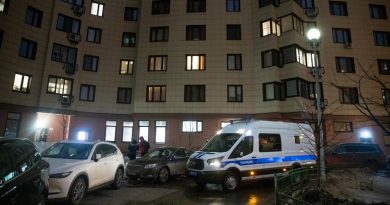 В Москве проходят обыски по адресам «Депутатов мирной России»