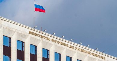 В РФ хотят давать убежище тем, кто «сталкивается с русофобией»