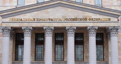 В РФ признали «нежелательной» японскую организацию о Курилах