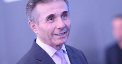 В списке миллиардеров Bloomberg олигарх Бидзина Иванишвили больше не фигурирует
