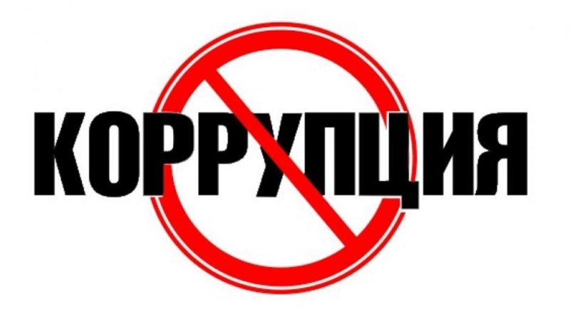 Коррупция в Грузии: госсектор — тишина, бизнес — под прицелом