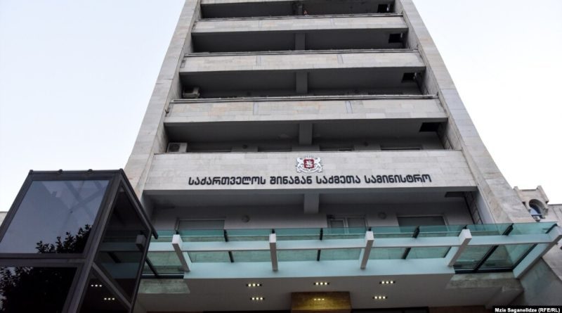 МВД: Информация об уходе Важи Сирадзе и Звиада Харазишвили со своих должностей не соответствует действительности