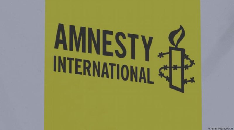 Amnesty International объявлена в России «нежелательной организацией»