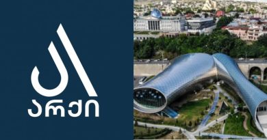 Archi опровергла причастность к покупке «кувшинов Рике»