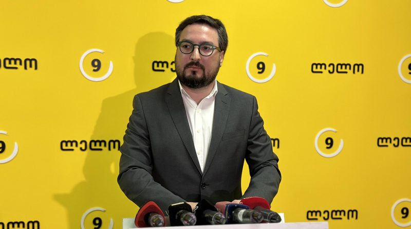 Член «Сильной Грузии»: главе «Мечты» стоит Бидзина Иванишвили связанный с Москвой