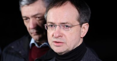 Делегация России прибыла для переговоров в Стамбул