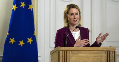 ЕС готовит «план Б» на случай выхода США из переговоров по Украине