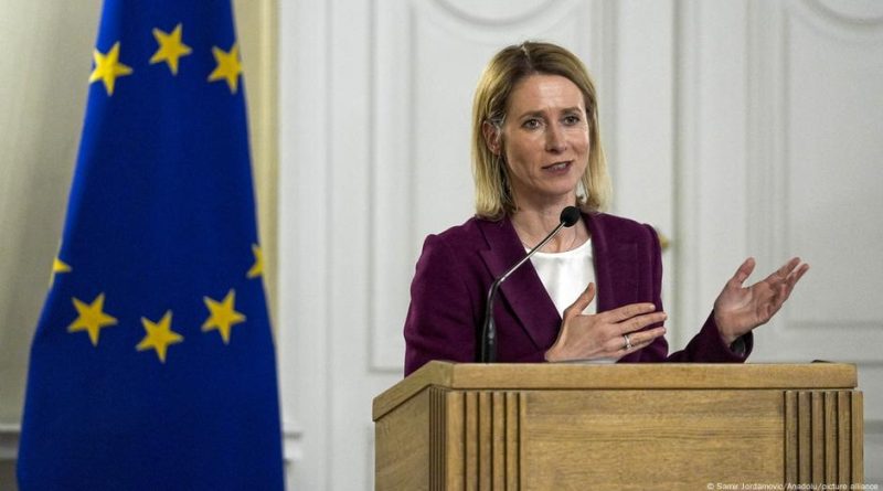 ЕС готовит «план Б» на случай выхода США из переговоров по Украине