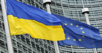 ЕС выплатил Украине еще 1 млрд евро в рамках инициативы G7