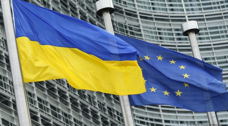 ЕС выплатил Украине еще 1 млрд евро в рамках инициативы G7