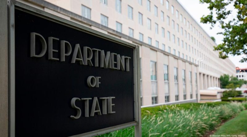 Госдеп США впервые при Трампе разрешил продать Украине оружие