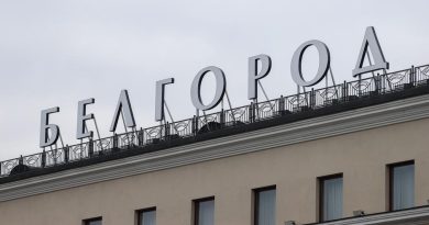 Губернатор: С начала войны погибли 320 мирных жителей Белгородщины