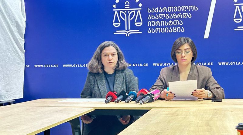 GYLA о разгоне акции 28 ноября 2024 года: использование химических раздражителей было незаконным