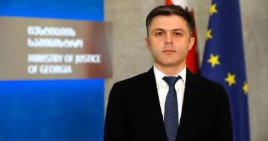 Ираклий Хмаладзе назначен заместителем министра юстиции