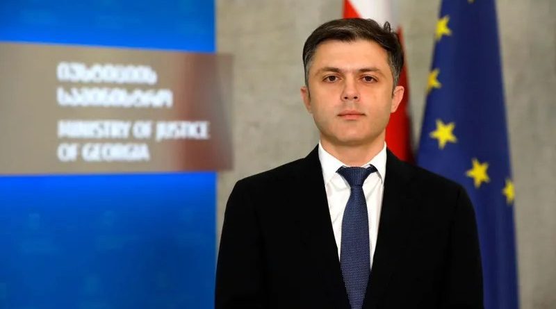 Ираклий Хмаладзе назначен заместителем министра юстиции