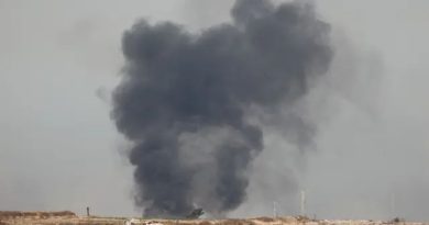 Израиль начал крупное наступление в Газе
