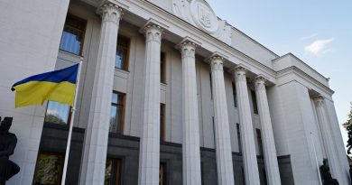 Кабмин рекомендует Верховной раде ратифицировать соглашение с США об ископаемых