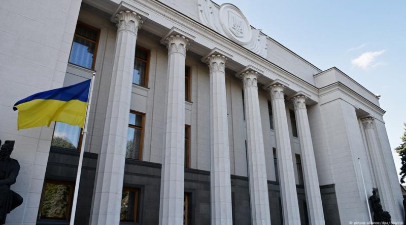 Кабмин рекомендует Верховной раде ратифицировать соглашение с США об ископаемых
