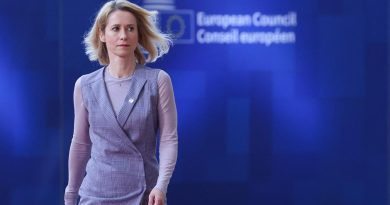 Каллас анонсировала финальный шаг по созданию «трибунала для Путина»