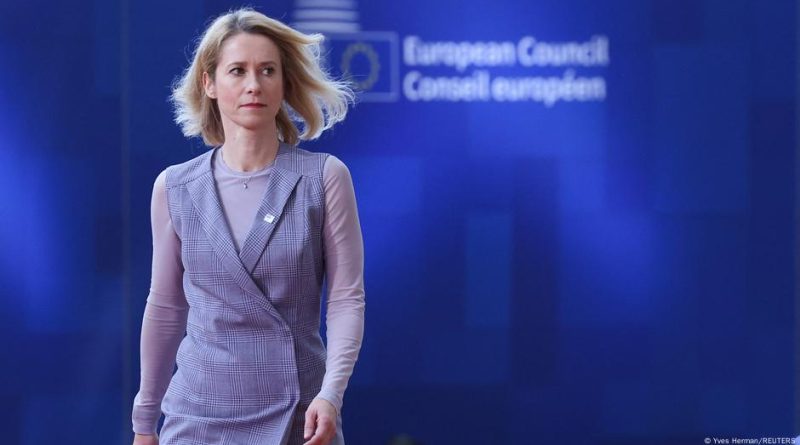 Каллас анонсировала финальный шаг по созданию «трибунала для Путина»