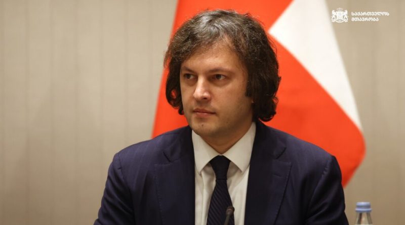 Кобахидзе: расходы иностранных туристов в Грузии в первом квартале 2025 года выросли на 8,3%