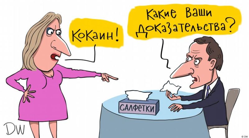Макрон и кокаин, или Новые уловки российской пропаганды