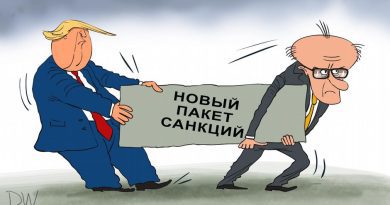 Новые санкции ЕС против России: а куда тянут США?