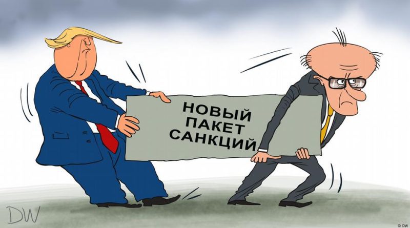 Новые санкции ЕС против России: а куда тянут США?