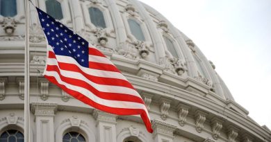 Палата представителей Конгресса США обсудит MEGOBARI Act
