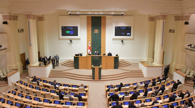 Парламент Грузии примет спецзаявление в ответ на MEGOBARI Act