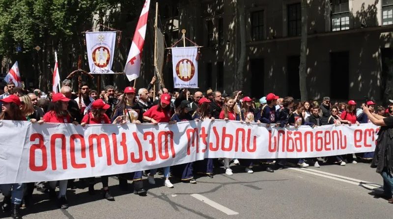 Патриархия: в День святости семьи будет организовано торжественное шествие