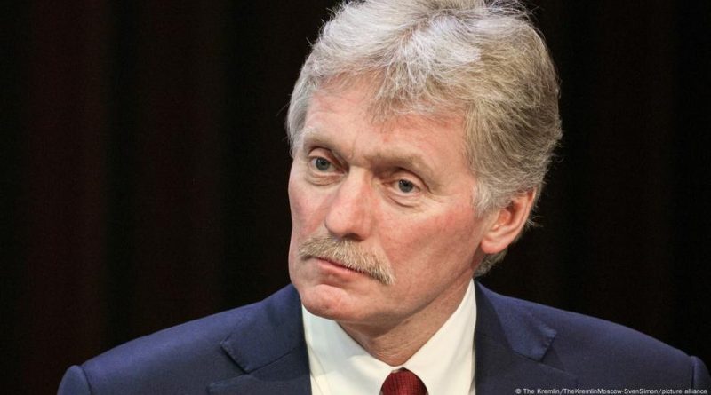 Песков: РФ обдумает идею 30-дневного перемирия в Украине