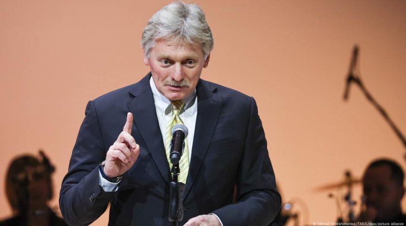 Песков: Россия согласна на 30-дневное перемирие в Украине, если учесть нюансы