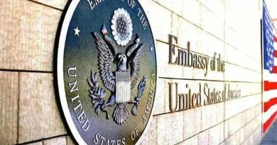 Посольство США сообщает об угрозах взрыва в трех торговых центрах Тбилиси