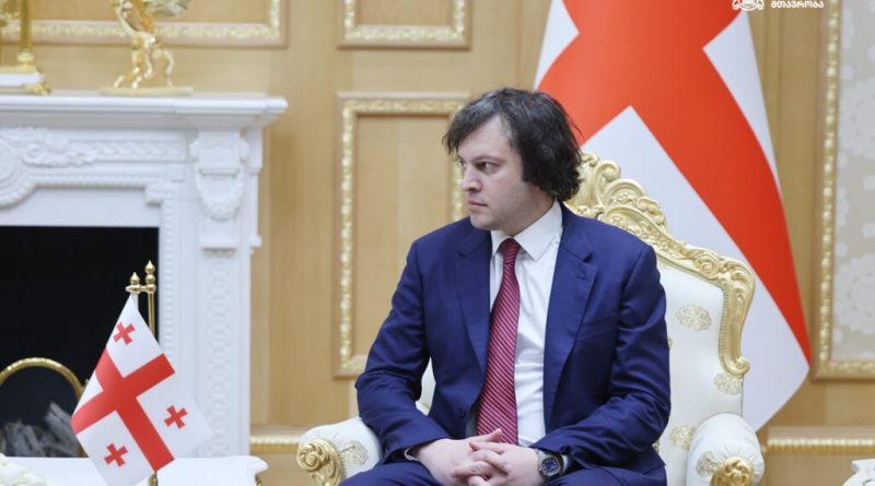 Премьер Грузии: молчание США в ответ на наше письмо — «очень важный ответ»